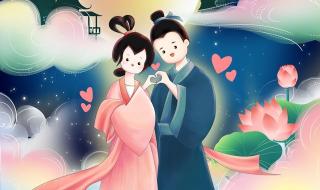 今天是哪位神仙的诞辰 今天是哪位神仙的诞辰